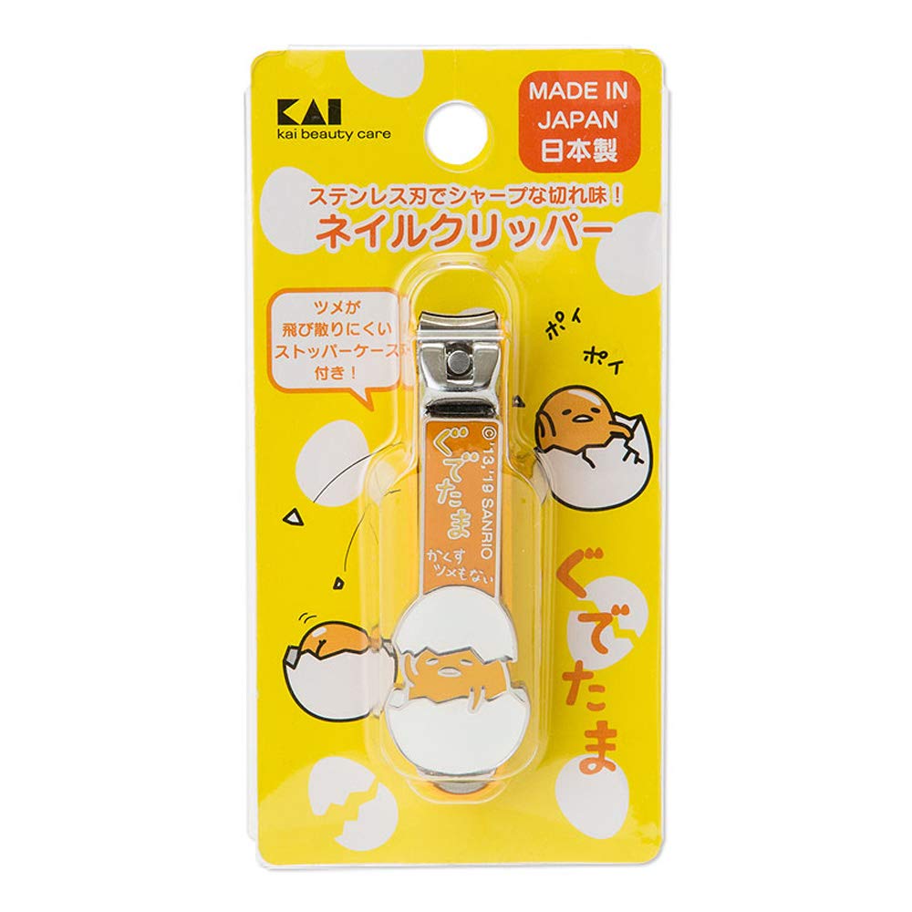 Amazon.co.jp: サンリオ(SANRIO) ぐでたま つめきり(たまご